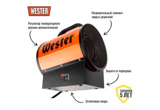 Тепловая пушка Wester TB-5000