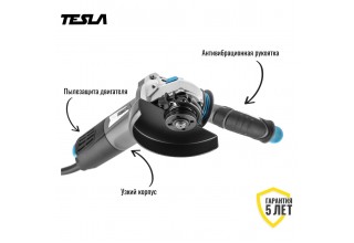 Углошлифмашина TESLA TAG780