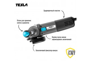 Углошлифмашина TESLA TAG950C