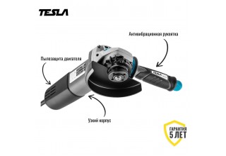 Углошлифмашина TESLA TAG950C