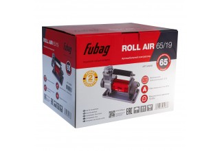 Компрессор автомобильный FUBAG Roll Air 65/19