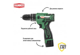 Дрель-шуруповерт аккумуляторная ударная Hammer ACD16CH