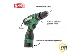 Дрель-шуруповерт аккумуляторная ударная Hammer ACD16CH