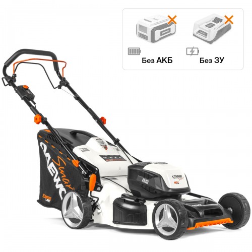 Газонокосилка аккумуляторная самоходная DAEWOO DLM 5040 Li-S
