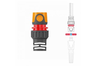 Коннектор для шланга с аквастопом DAEWOO DWC 2519