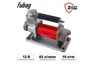 Компрессор автомобильный FUBAG Roll Air 65/19