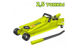 Домкрат гидравлический подкатной DYLLU DTHJ2525