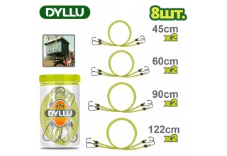 Набор тросов стяжных DYLLU DTLRP2T08 (8 шт)