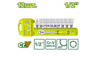 Набор торцевых головок с трещоткой 1/2 " DYLLU DTST2212 (12 шт.)
