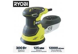 Эксцентриковая шлифмашина RYOBI ROS300A