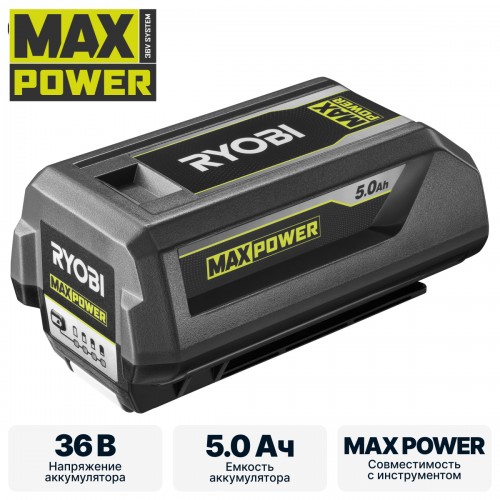 Аккумулятор RYOBI RY36B50B