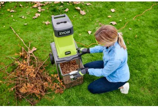 Измельчитель садовых отходов сетевой RYOBI RSH2545B