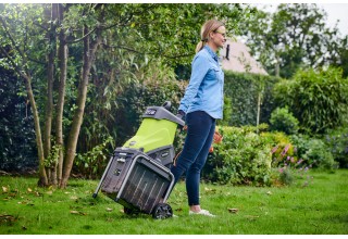 Измельчитель садовых отходов сетевой RYOBI RSH2545B