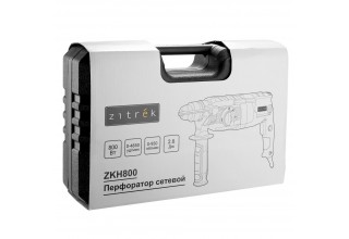Перфоратор Zitrek ZKH800