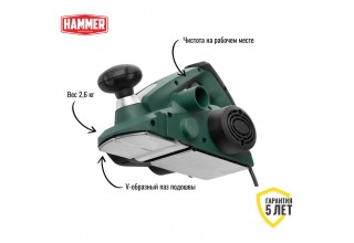 Рубанок Hammer RNK600