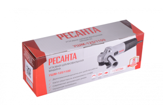 Углошлифмашина Ресанта УШМ-125/1100