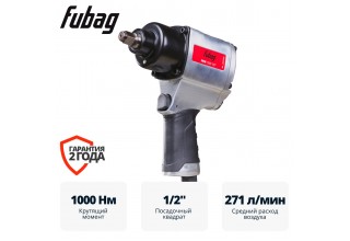 Пневмогайковерт ударный FUBAG IWM 1000 1/2 "