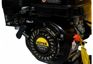 Бензиновый измельчитель садовых отходов Huter GSH-7800