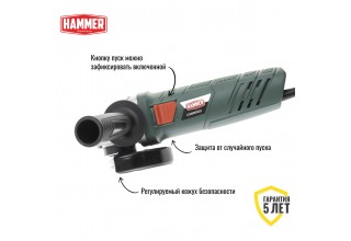 Углошлифмашина Hammer USM900D