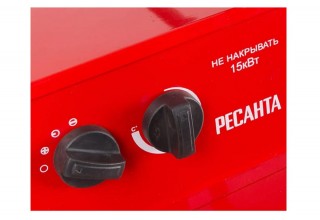 Тепловая пушка Ресанта ТЭП-15000К