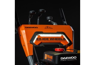 Снегоуборщик бензиновый DAEWOO DAST 8570 (LCT)