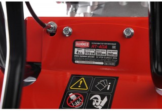 Культиватор бензиновый Hammer RT-40A