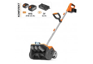 Снегоуборщик аккумуляторный DAEWOO DAST 4242Li SET