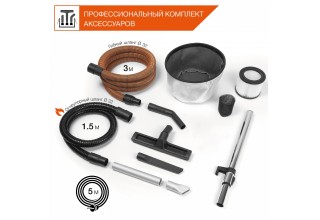 Пылесос строительный DAEWOO DAVC 2514S