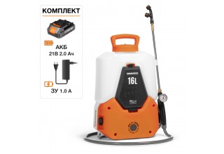 Опрыскиватель аккумуляторный DAEWOO DSA 1621LI SET