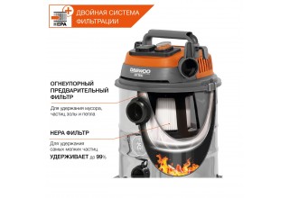 Пылесос строительный DAEWOO DAVC 2514S