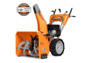 Снегоуборщик бензиновый DAEWOO DAST 8570 (LCT)