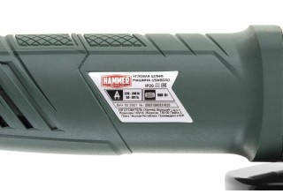 Углошлифмашина Hammer USM900D