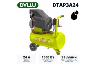 Компрессор масляный коаксиальный DYLLU DTAP3A24