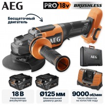 Углошлифмашина аккумуляторная AEG BEWS 18-125BLPX2-502C Углошлифмашина аккумуляторная AEG BEWS 18-125BLPX2-502C