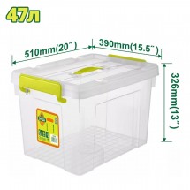 Пластиковый контейнер для хранения 510x390x326мм DYLLU DTTB2350 Пластиковый контейнер для хранения 510x390x326мм DYLLU DTTB2350