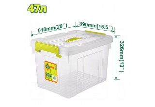 Пластиковый контейнер для хранения 510x390x326мм DYLLU DTTB2350