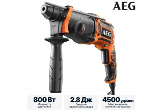 Перфоратор AEG KH24IE SDS +
