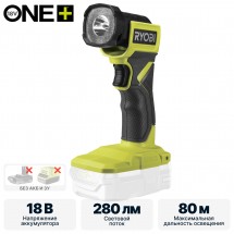 Фонарь RYOBI RLF18-0 (без батареи) система ONE +