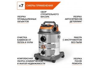 Пылесос строительный DAEWOO DAVC 2514S