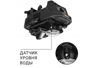 Пылесос строительный Bort BAX-600E