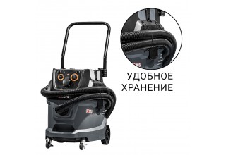 Пылесос строительный Bort BAX-600E