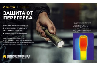 Фонарь Armytek Dobermann Pro Magnet USB Olive Теплый