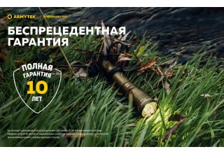 Фонарь Armytek Dobermann Pro Magnet USB Olive Теплый