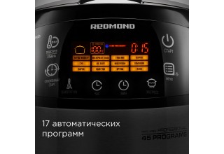 Мультиварка Redmond (Редмонд) RMC-M95