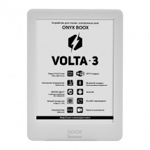 Электронная книга ONYX BOOX Volta 3 (White)