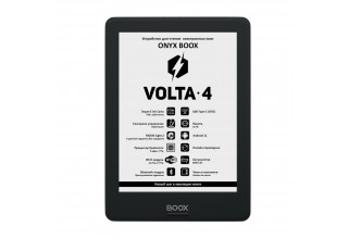 Электронная книга ONYX BOOX Volta 4