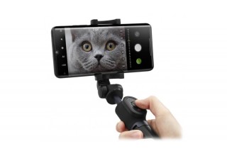 Мультипод Xiaomi Mi Bluetooth Zoom Selfie Stick Tripod XMZPG05YM