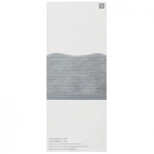 Тряпка сменная для робота пылесоса Mijia G1/Mop Essential MJSTG1-TB, 2 шт. (BHR4250TY)