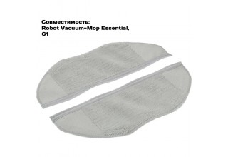 Тряпка сменная для робота пылесоса Mijia G1/Mop Essential MJSTG1-TB, 2 шт. (BHR4250TY)