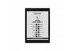 Onyx Boox KON-TIKI 4